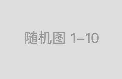 股票短线配资如何搭配技术分析与基本面